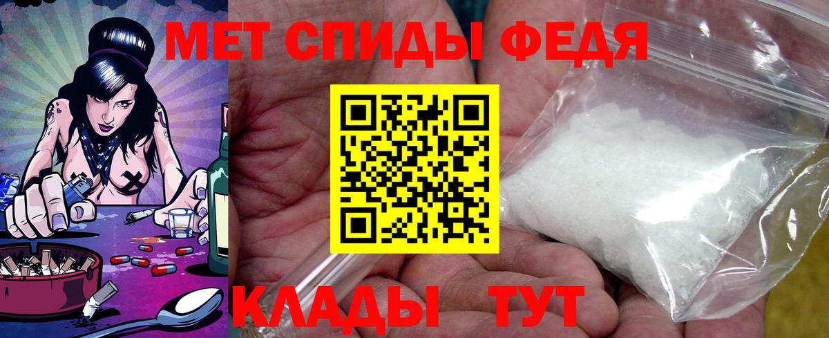 Бошки Шишки  ГАШ  Вход с VPN  КОКАИН  Гусь-Хрустальный  Мефедрон кристаллы  Наркошоп 