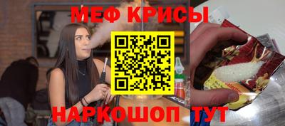 a pvp Донецк