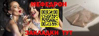 a pvp Донецк