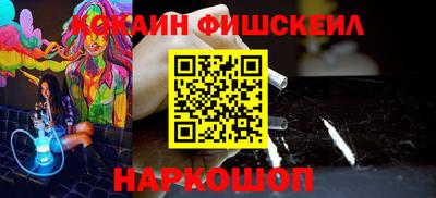 круглые Дубна