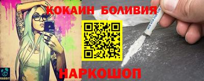 альфа пвп Донской
