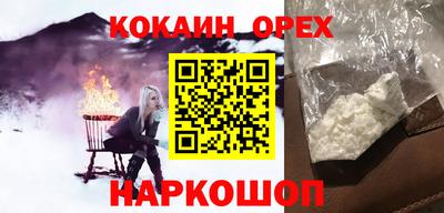 круглые Дубна