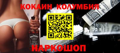 a pvp Донецк