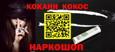 круглые Дубна