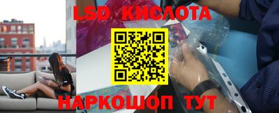 a pvp Донецк