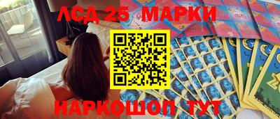 круглые Дубна