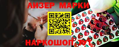 a pvp Донецк