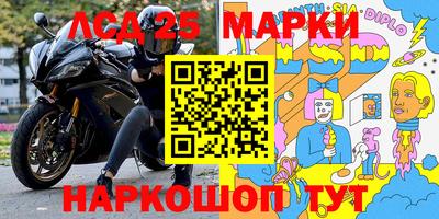 mix Заволжье