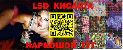 круглые Дубна