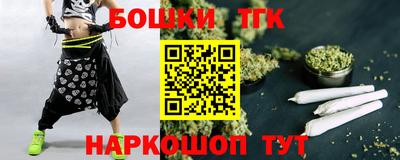 круглые Дубна