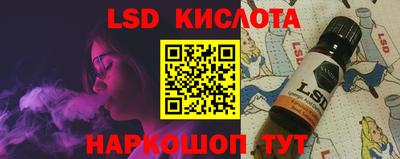 круглые Дубна