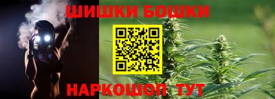 альфа пвп Донской