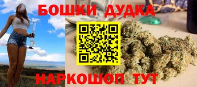 круглые Дубна