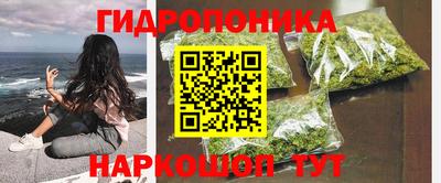 альфа пвп Донской