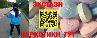 альфа пвп Донской
