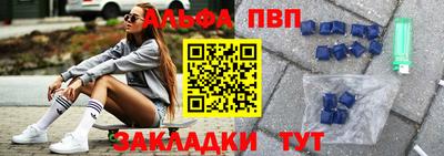 круглые Дубна