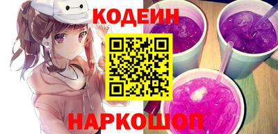a pvp Донецк