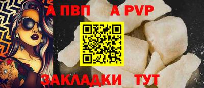 круглые Дубна