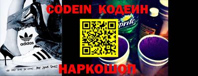 mix Заволжье