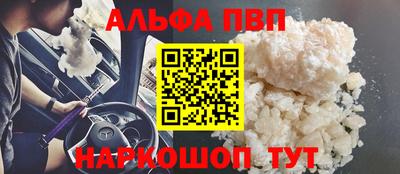 круглые Дубна