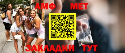 круглые Дубна