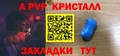 СК Заводоуковск