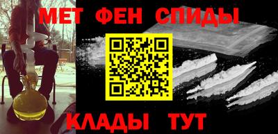 СК Заводоуковск