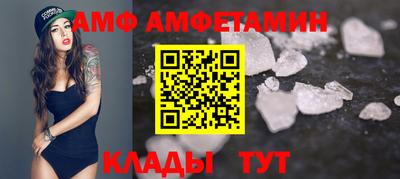 a pvp Донецк