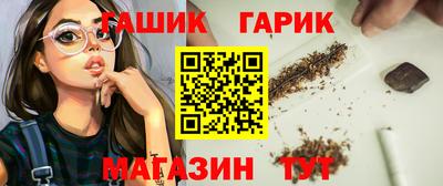 СК Заводоуковск