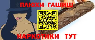 круглые Дубна