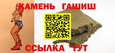 круглые Дубна