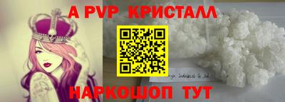 СК Заводоуковск