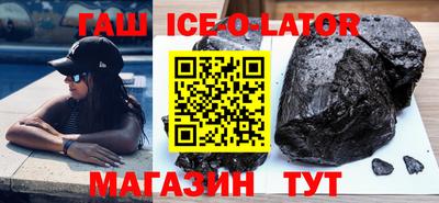 альфа пвп Донской