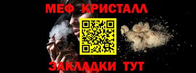 a pvp Донецк